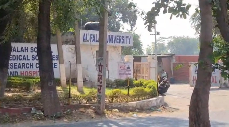 दिल्ली ब्लास्ट: नूंह में तीन डॉक्टर और एक इमाम गिरफ्तार, डॉ. मुस्तकीम का चीन कनेक्शन आया सामने