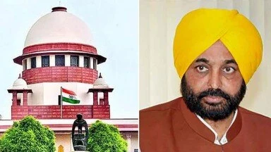 सुप्रीम कोर्ट ने पंजाब सरकार को फटकारा: न्यायिक ढांचे की अनदेखी पर जताई नाराज़गी