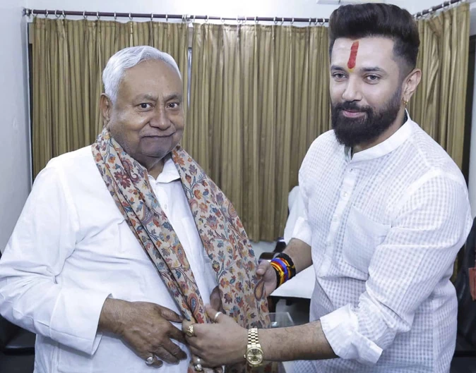 सीएम नीतीश कुमार के घर आज नेताओं का तांता; चिराग पासवान पहुंचे