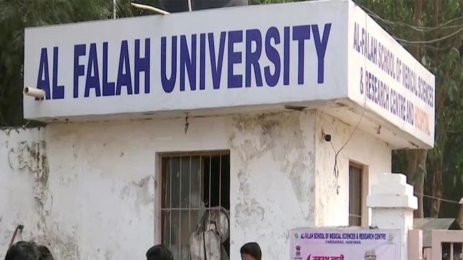 दिल्ली ब्लास्ट जांच में अल-फलाह यूनिवर्सिटी फिर सुर्खियों में, दो एफआईआर दर्ज