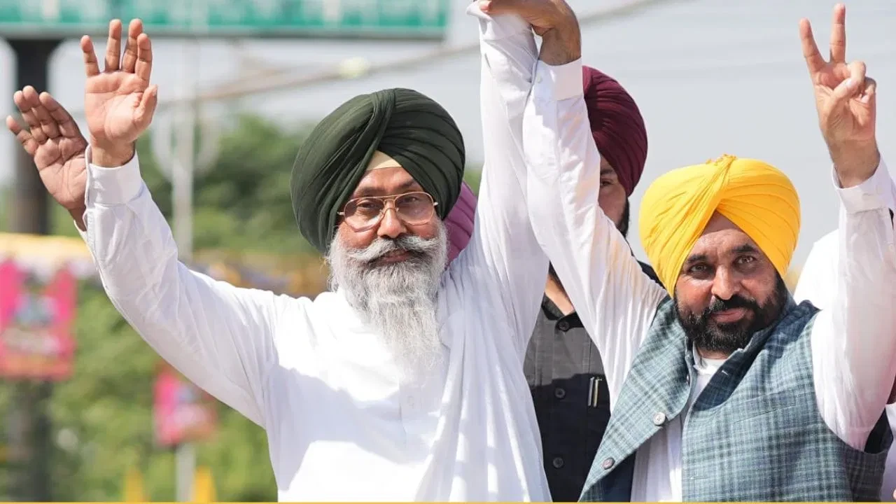 तरनतारन उपचुनाव में आप की प्रचंड जीत, भगवंत मान के काम को जनता का समर्थन