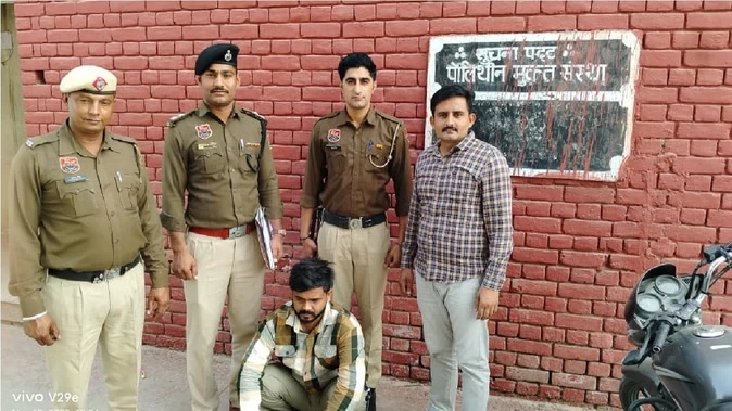ऑपरेशन ट्रैकडाउन में जींद पुलिस की सफलता, अवैध हथियार के साथ युवक गिरफ्तार