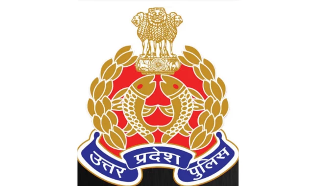 यूपी: प्रशिक्षण पूरा करने के बाद 34 उपाधीक्षकों को मिली नियुक्ति