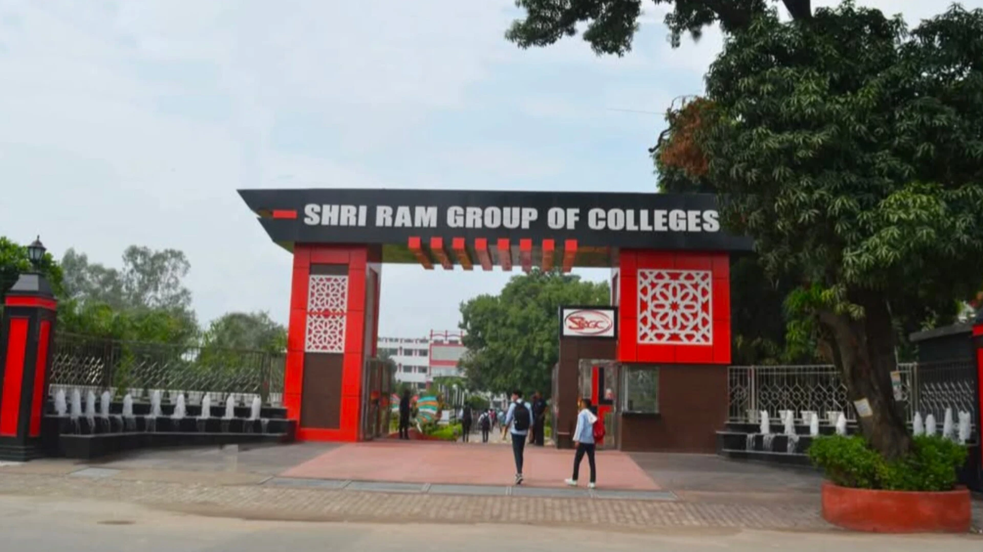 श्री राम कॉलेज में न्यूमेक्स ग्रुप की प्लेसमेंट ड्राइव, 19 छात्र चयनित