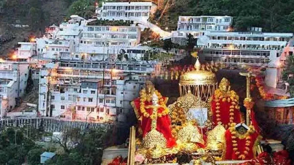 माता वैष्णो देवी भवन में शुरू हुई विशेष हवन सुविधा, भक्त अब कर सकेंगे ऑनलाइन-ऑफलाइन बुकिंग