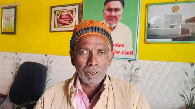 ध्वजारोहण समारोह में शामिल होंगे इक़बाल अंसारी, कहा- अयोध्या में सभी खुश