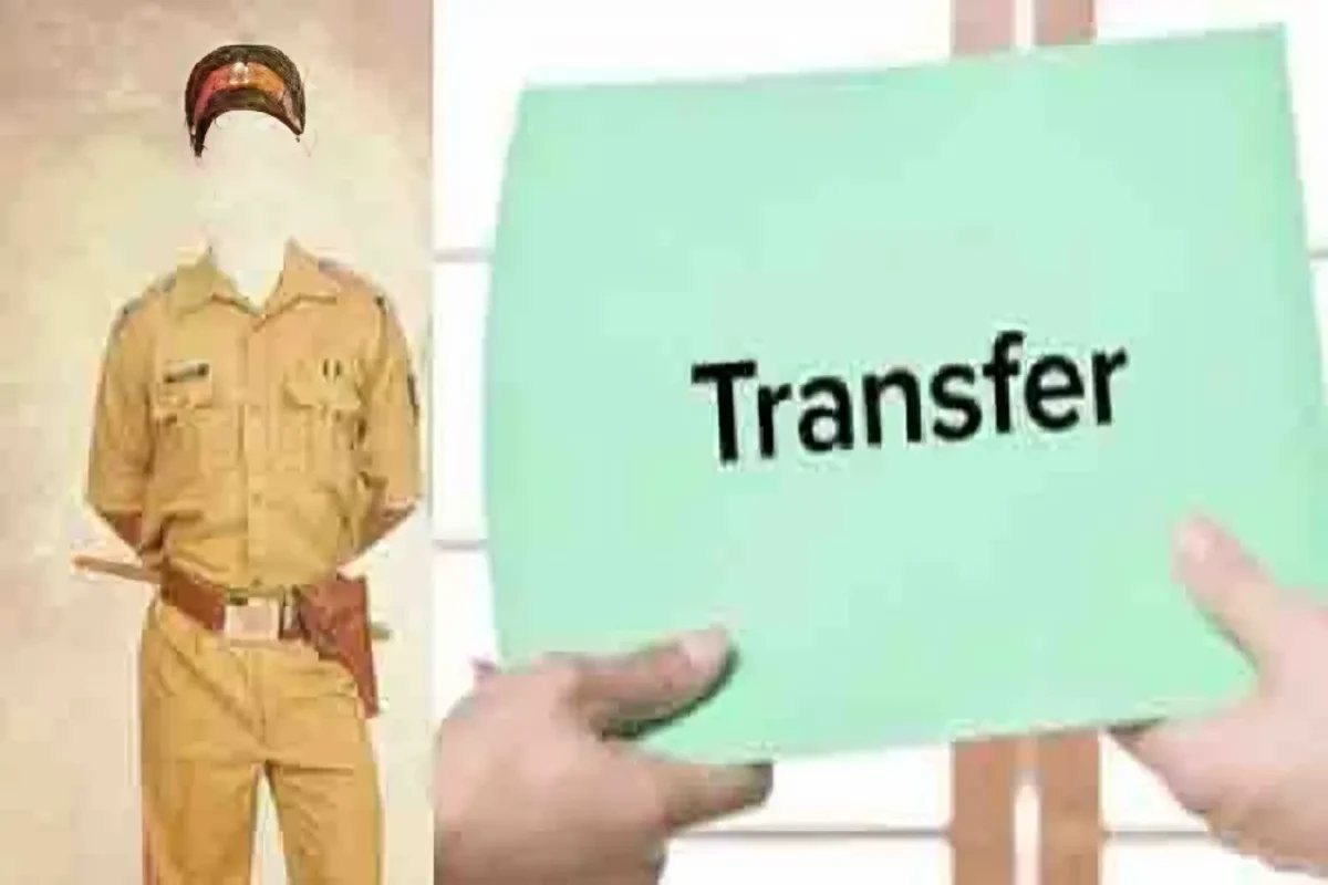 यूपी में तीन अपर पुलिस अधीक्षकों का तबादला, एक अधिकारी का आदेश रद्द