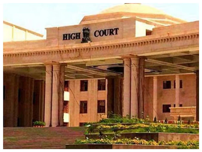 इलाहाबाद हाईकोर्ट ने किशोर यौन शिक्षा पर सख्त रुख अपनाया, केंद्र-राज्य पर लगाया हर्जाना