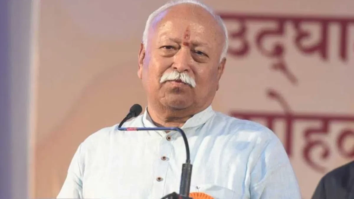 आरएसएस प्रमुख मोहन भागवत ने मणिपुर दौरे में हिंदू समाज की वैश्विक भूमिका पर दिया संदेश