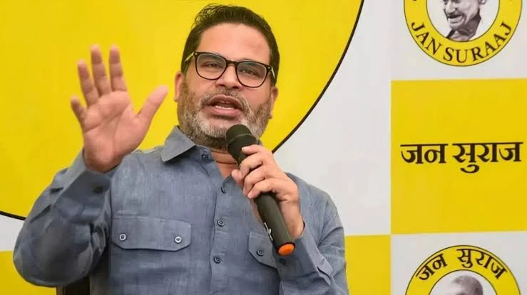 जन सुराज ने पंचायत से लेकर प्रदेश स्तर तक की सभी कमेटियों को किया भंग