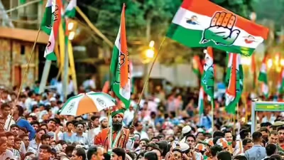 बिहार: अनुशासनहीनता के आरोप में कांग्रेस ने सात नेताओं को पार्टी से बाहर किया