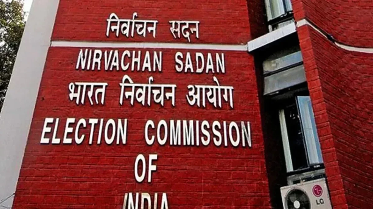 चुनाव आयोग ने बीएलओ की मौत-आत्महत्या मामले में राज्यों से मांगी रिपोर्ट