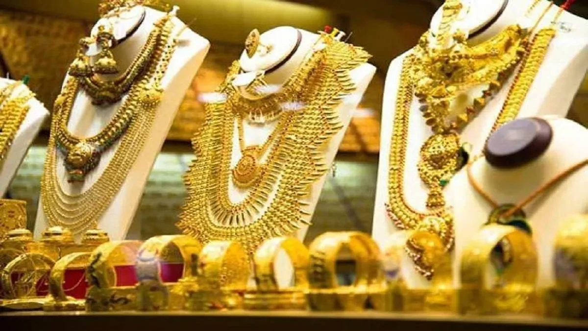 2026 में सोने की कीमत 5,000 डॉलर प्रति औंस तक? बैंक ऑफ अमेरिका का बड़ा अनुमान