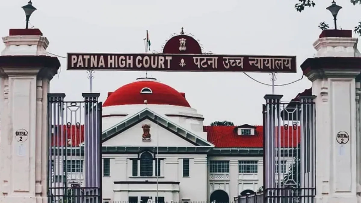 पटना हाईकोर्ट ने डीसी कॉलेज की सहायक प्राध्यापिका के स्थानांतरण पर लगाई अंतरिम रोक