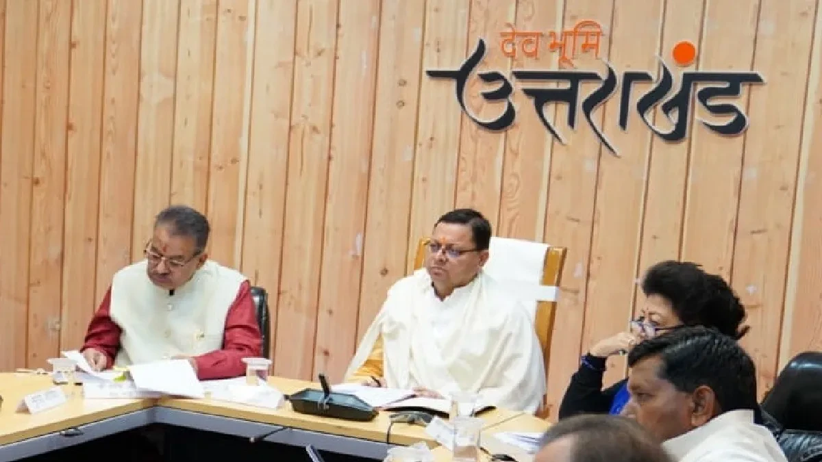 मानव-वन्य जीव संघर्ष में मृतक के स्वजनों को अब मिलेंगे 10 लाख, धामी कैबिनेट का बड़ा फैसला