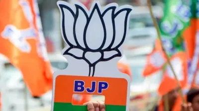 यूपी: भाजपा ने 14 जिलों के नए जिलाध्यक्षों की घोषणा की
