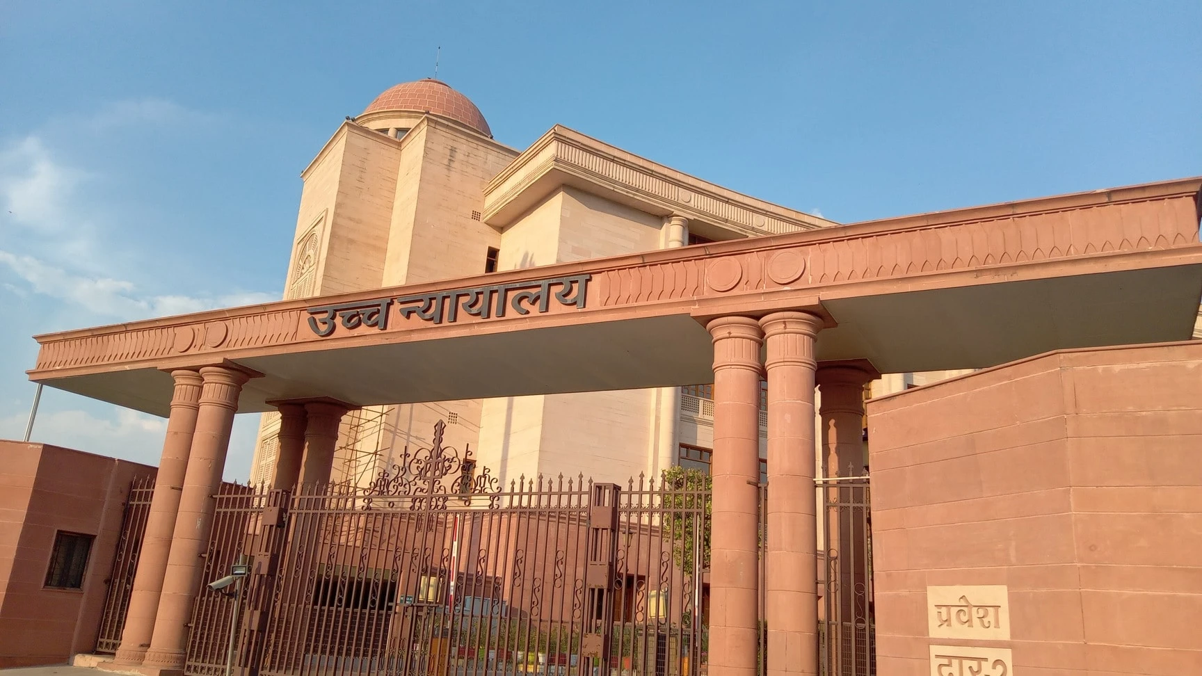 पत्नी का भरण-पोषण अनिवार्य, चाहे पति को मजदूरी ही क्यों न करनी पड़े: हाईकोर्ट का आदेश