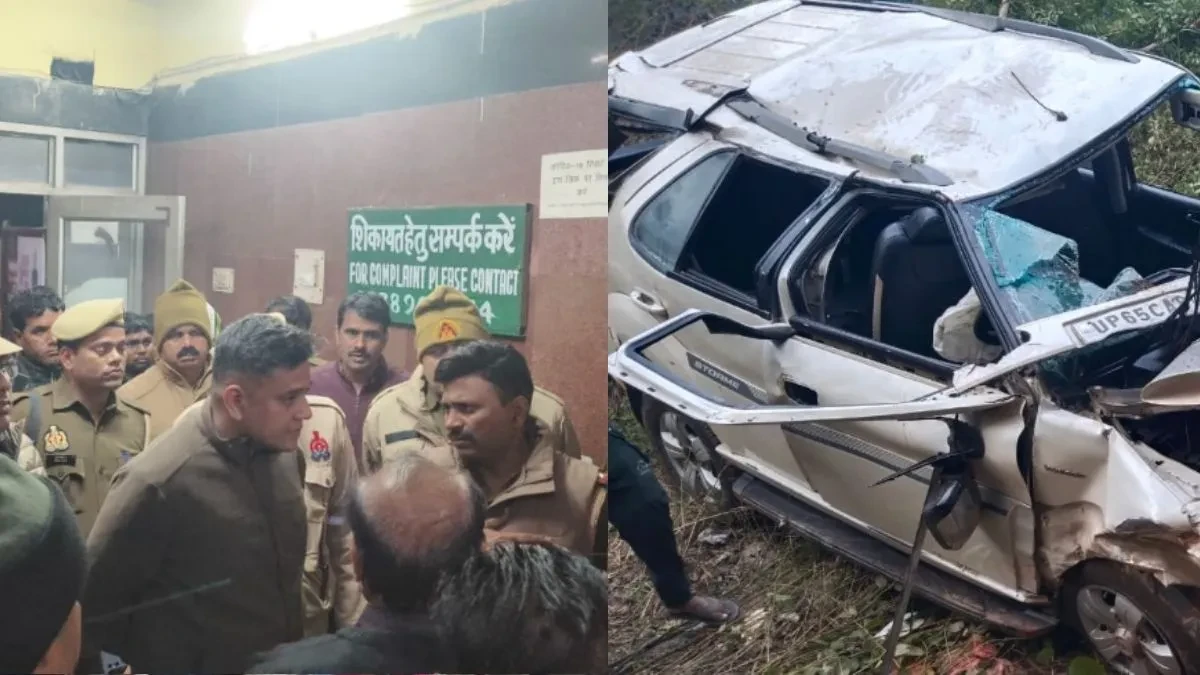 जौनपुर: पुल की रेलिंग तोड़कर नाले में गिरी कार, दूल्हे के तीन भाइयों की मौत