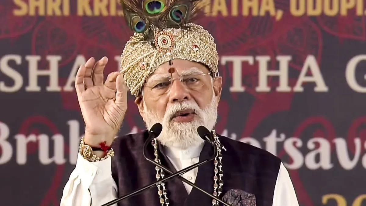 'गीता ने सिखाया, अत्याचार का अंत जरूरी'- उडुपी में बोले पीएम मोदी