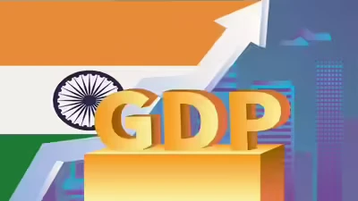भारत की इकोनॉमी ने दिखाया दम, दूसरी तिमाही में 8.2% बढ़ी देश की जीडीपी