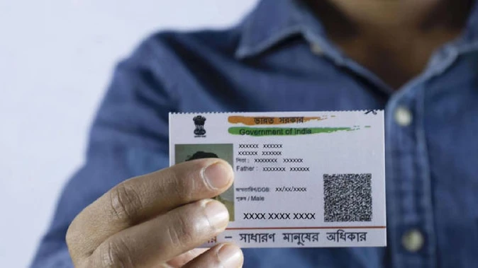 योगी सरकार का बड़ा फैसला, अब आधार कार्ड से जन्म तिथि नहीं होगी साबित