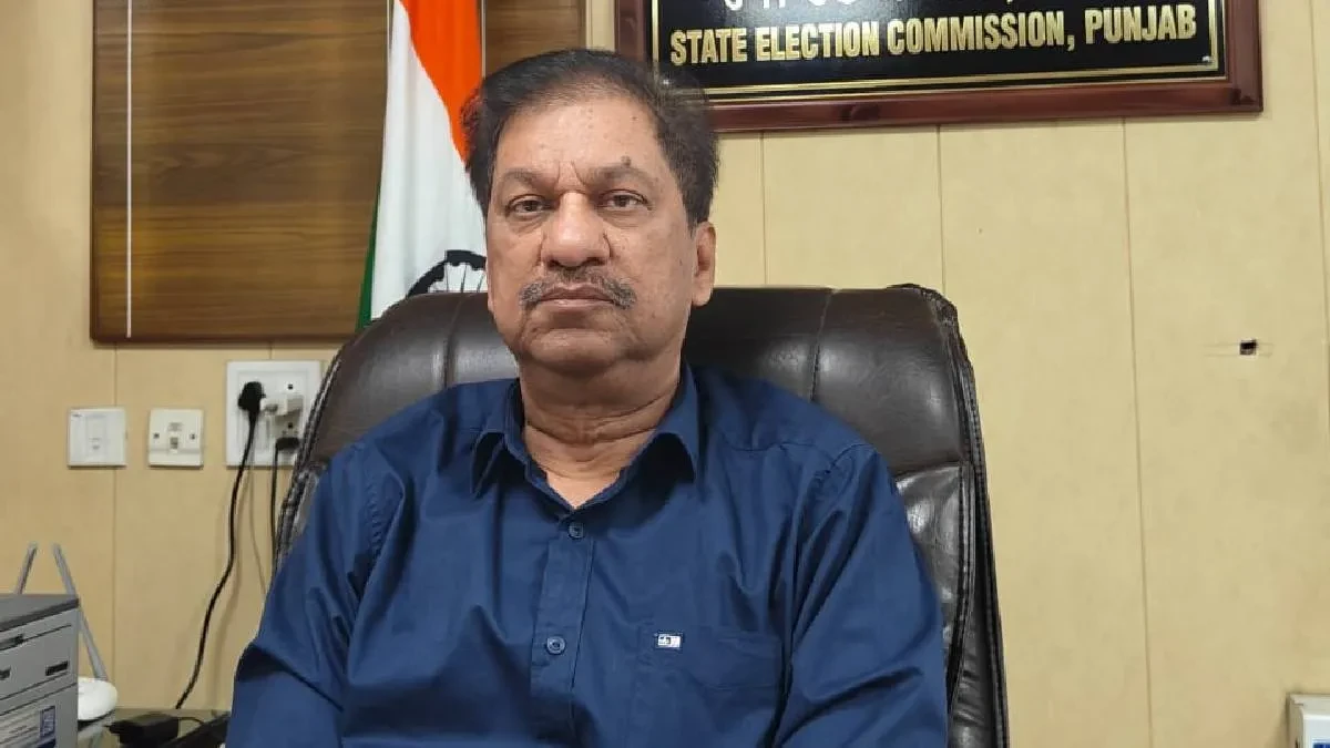 जिला परिषद और पंचायत समिति चुनावों का ऐलान, पंजाब में लागू हुई आचार संहिता