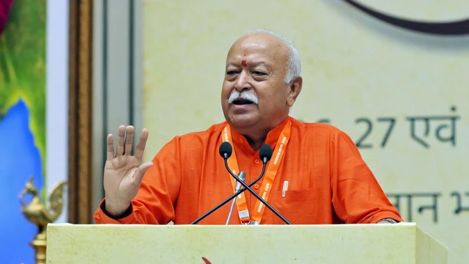 भाईचारा ही हमारी परंपरा, झगड़ा करना हमारे स्वभाव में नहीं: मोहन भागवत