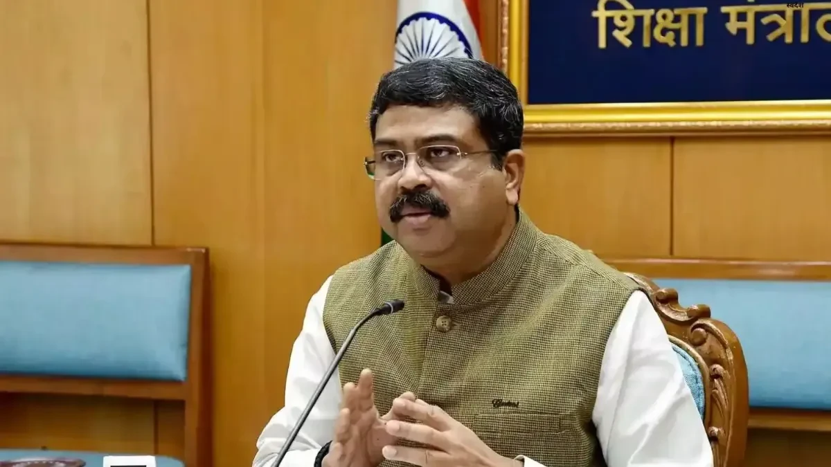 भारतीय चिंतन आधारित शिक्षा पर फोकस, केंद्र तैयार कर रहा 2035 का रोडमैप