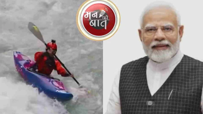 विंटर और एडवेंचर टूरिज्म में नई उड़ान भर रहा उत्तराखंड: पीएम मोदी
