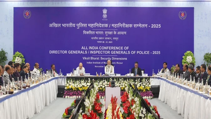 पीएम मोदी का संदेश: पुलिसिंग को आधुनिक और लोगों के भरोसेमंद बनाना जरूरी