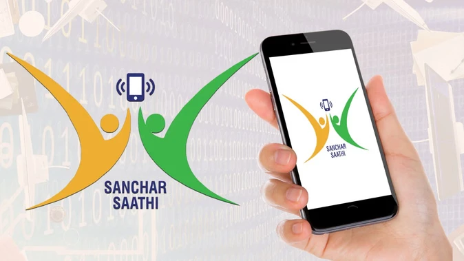 सभी नए स्मार्टफोन्स में 90 दिनों में अनिवार्य होगा ‘संचार साथी’ एप