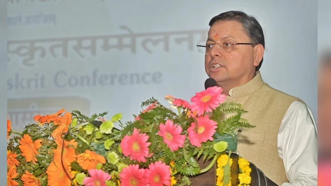 संस्कृत के उत्थान और विकास के लिए गठित होगा उच्चस्तरीय आयोग: धामी