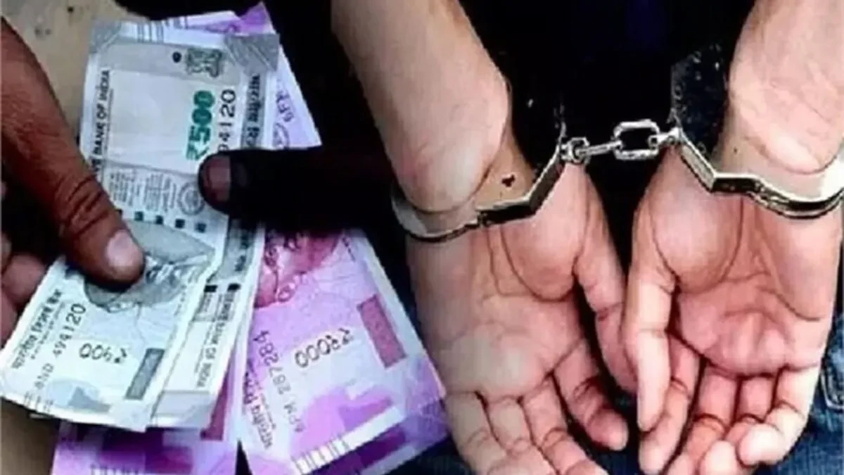गुरुग्राम: सीएमओ ऑफिस में क्लर्क रिश्वत लेते रंगे हाथ गिरफ्तार