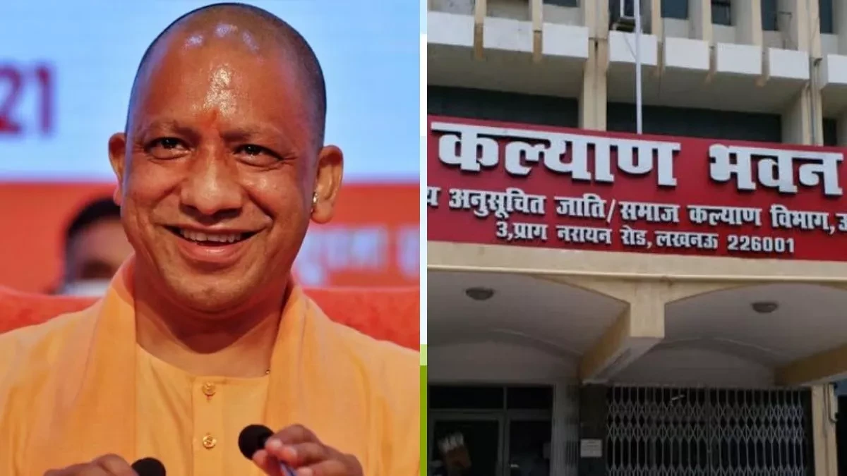 यूपी छात्रवृत्ति नियम में बदलाव, अब सिर्फ अभिभावक का आय प्रमाण पत्र मान्य