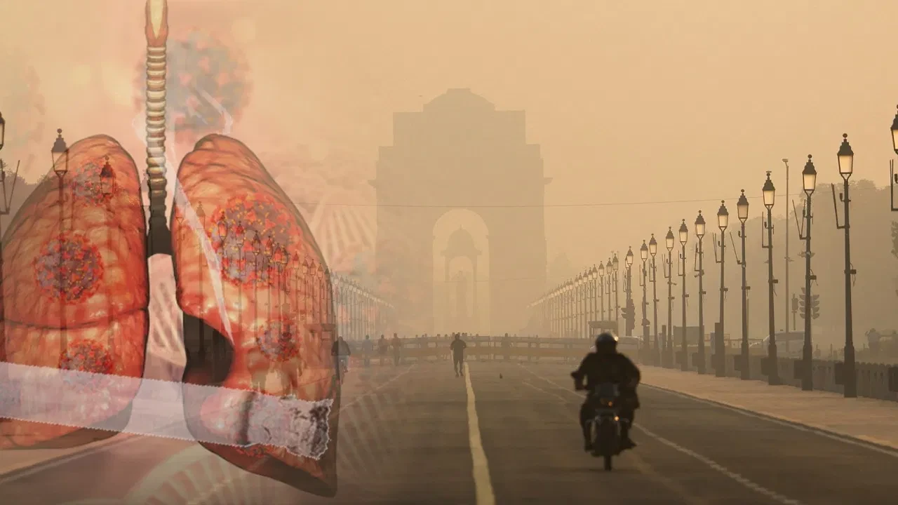 दिल्ली की हवा खराब: हर दिन 14 सिगरेट के बराबर ज़हर! रिपोर्ट में चौंकाने वाला दावा