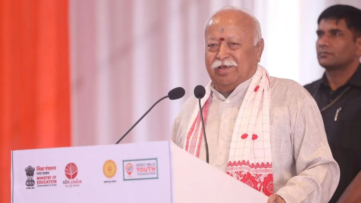 ‘भारत प्राचीन काल से एकजुट’, गांधी की हिंद स्वराज का जिक्र कर बोले मोहन भागवत