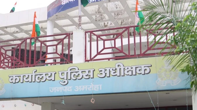 अमरोहा: वारंट तामील करने गई पुलिस टीम पर हमला, दो सिपाही घायल