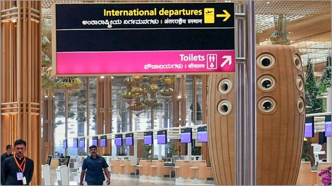 देश के कई एयरपोर्ट्स पर चेक-इन सिस्टम में तकनीकी खराबी, फ्लाइट्स प्रभावित