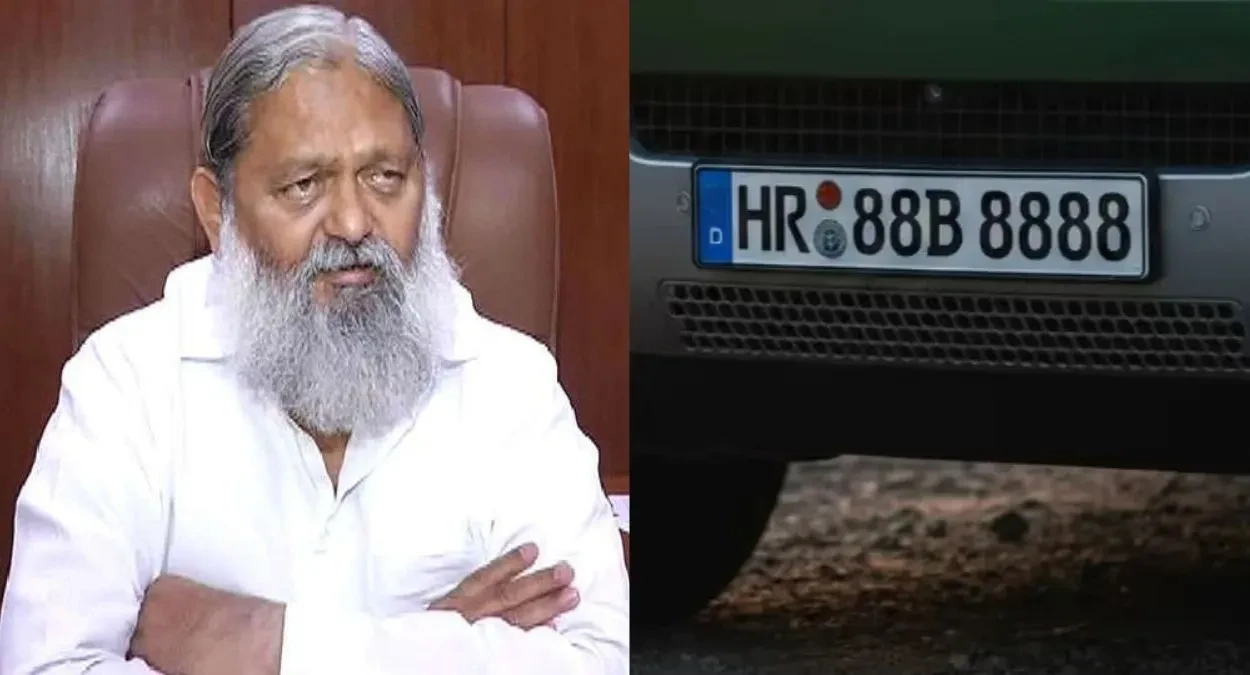 HR88B8888 नंबर प्लेट की नीलामी होगी दोबारा, विज ने दिए सुधीर के खिलाफ आयकर जांच के निर्देश