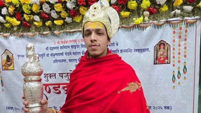 200 साल बाद काशी में 19 साल के देवव्रत ने पूरा किया 2000 वेद मंत्रों का दंडक्रम