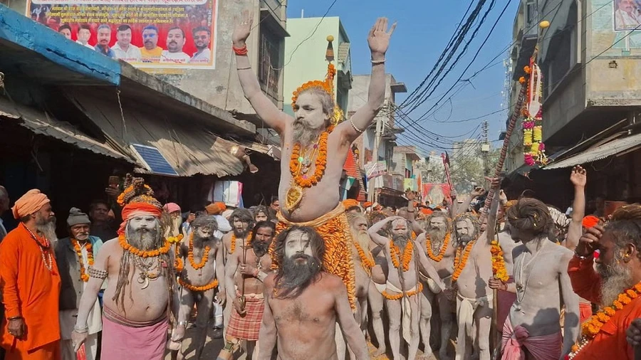 मार्गशीर्ष मेला: स्याही शोभायात्रा में नागा साधुओं के करतब देख मंत्रमुग्ध हुए श्रद्धालु