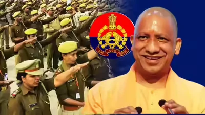 यूपी पुलिस SI भर्ती: लिखित परीक्षा की तारीख घोषित, 4,543 पदों पर होगी भर्ती