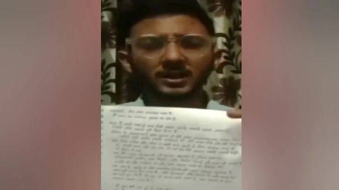 उज्ज्वल आत्मदाह मामला: प्राचार्य की जमानत पर सुनवाई 8 दिसंबर तक स्थगित