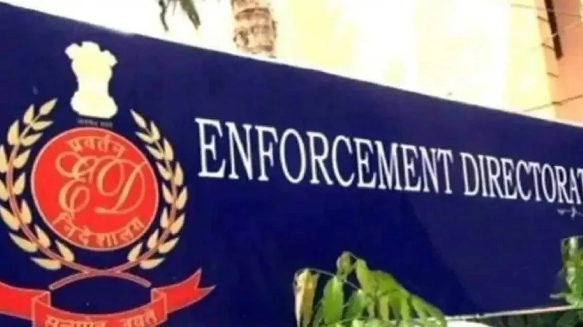 रांची: मैक्सीजोन चिटफंड घोटाले में ईडी की बड़ी कार्रवाई, यूपी के 20 ठिकानों पर छापेमारी