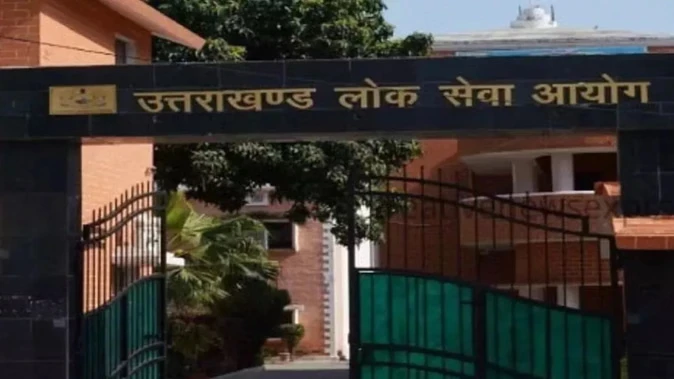 उत्तराखंड लोक सेवा आयोग ने की पीसीएस 2025 मुख्य परीक्षा स्थगित