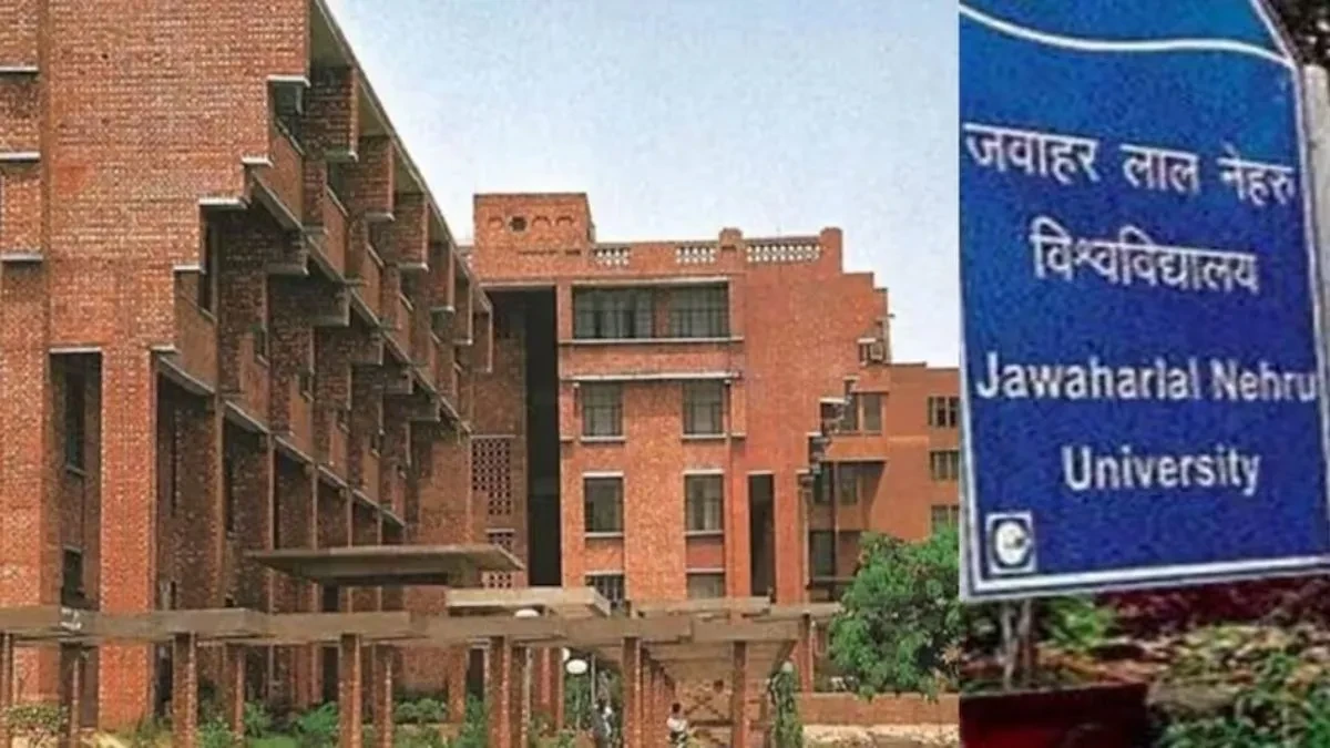 डीयू में बम की धमकी के बाद जेएनयू ने बढ़ाई सुरक्षा, बाहरी व्यक्तियों का प्रवेश बंद