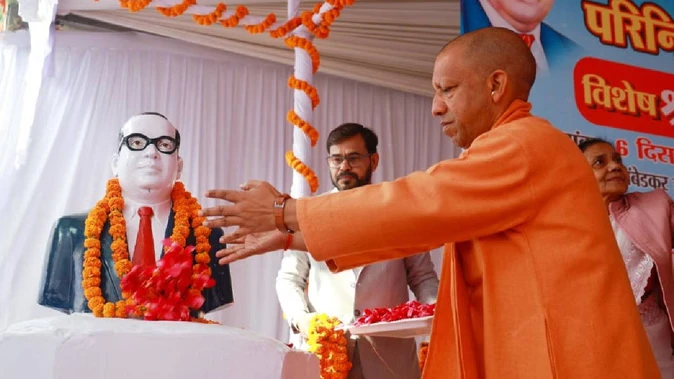 बाबा साहब की मूर्तियों के लिए बनेगा सुरक्षा घेरा: परिनिर्वाण दिवस पर सीएम योगी का ऐलान