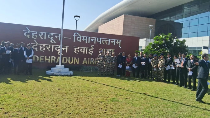 मनमाना हवाई किराया नहीं वसूल सकेंगी विमानन कंपनी, मंत्रालय ने किए आदेश जारी