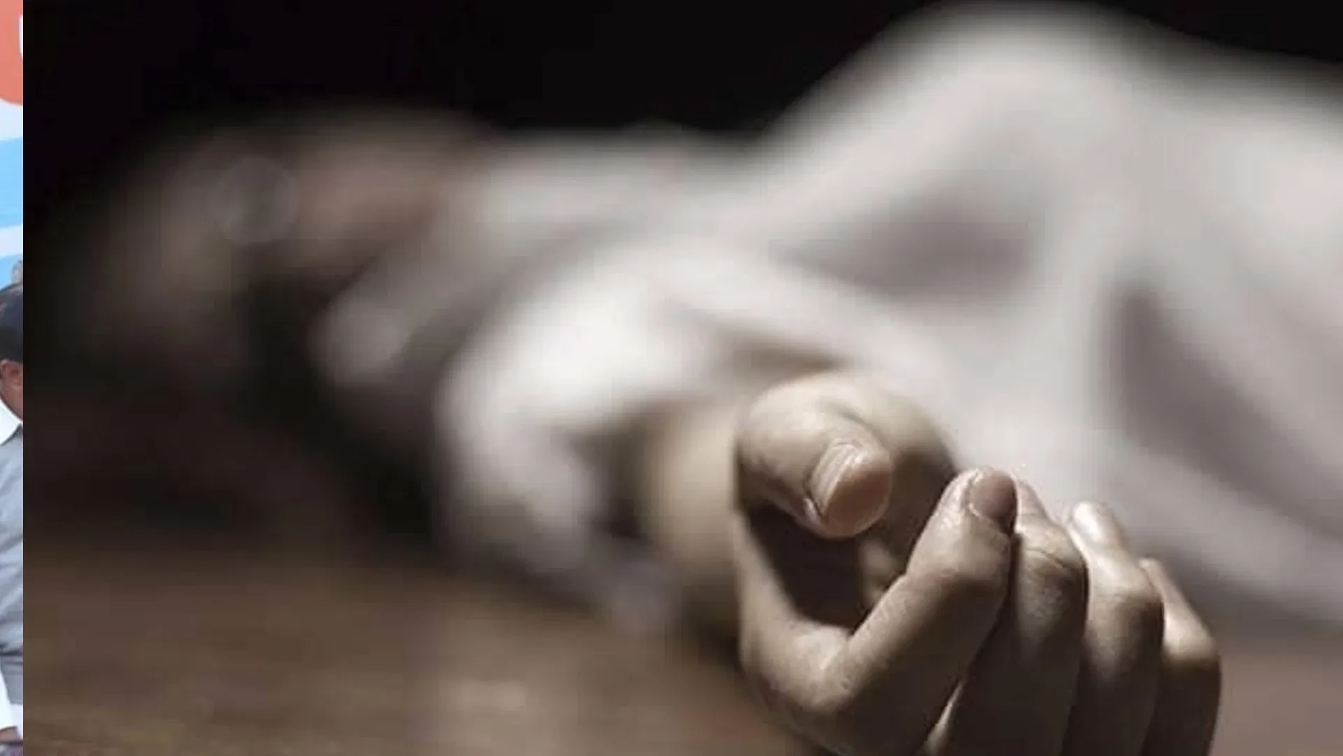 शामली में जहर खाकर युवक-युवती ने की आत्महत्या, दोनों की मौत