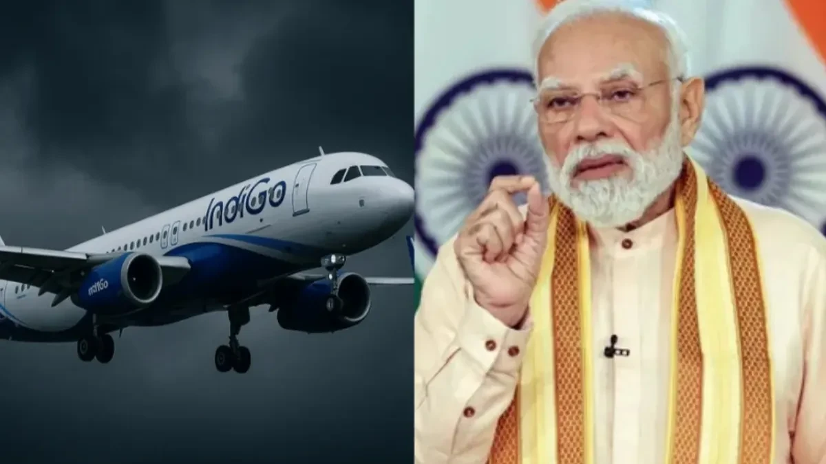 इंडिगो की दिक्कतों पर पीएम की नाराज़गी, अधिकारियों को तत्काल कार्रवाई के दिए निर्देश